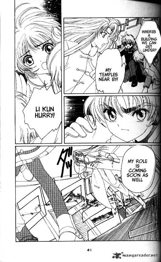 Cardcaptor Sakura Chapter 23 37